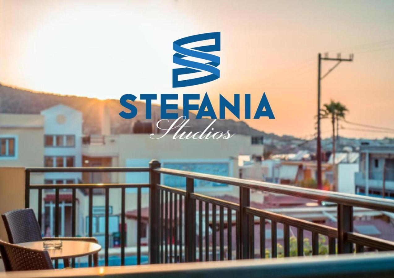 Stefania Studios By Estia Stalís Luaran gambar